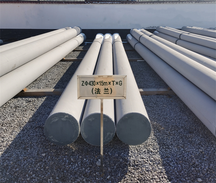 三山430×15米×T×G砼电力电杆